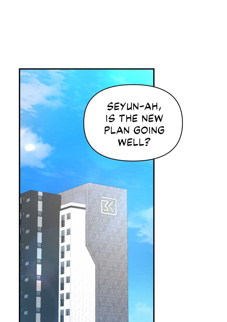 How to Gracefully Divorce a Dragon Chapter 51 377 001