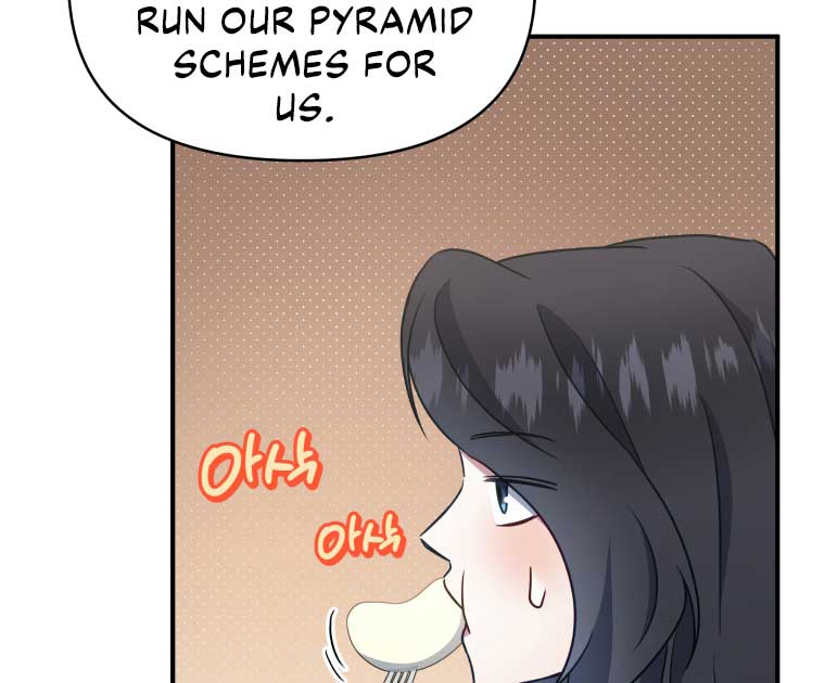 How to Gracefully Divorce a Dragon Chapter 51 385 009