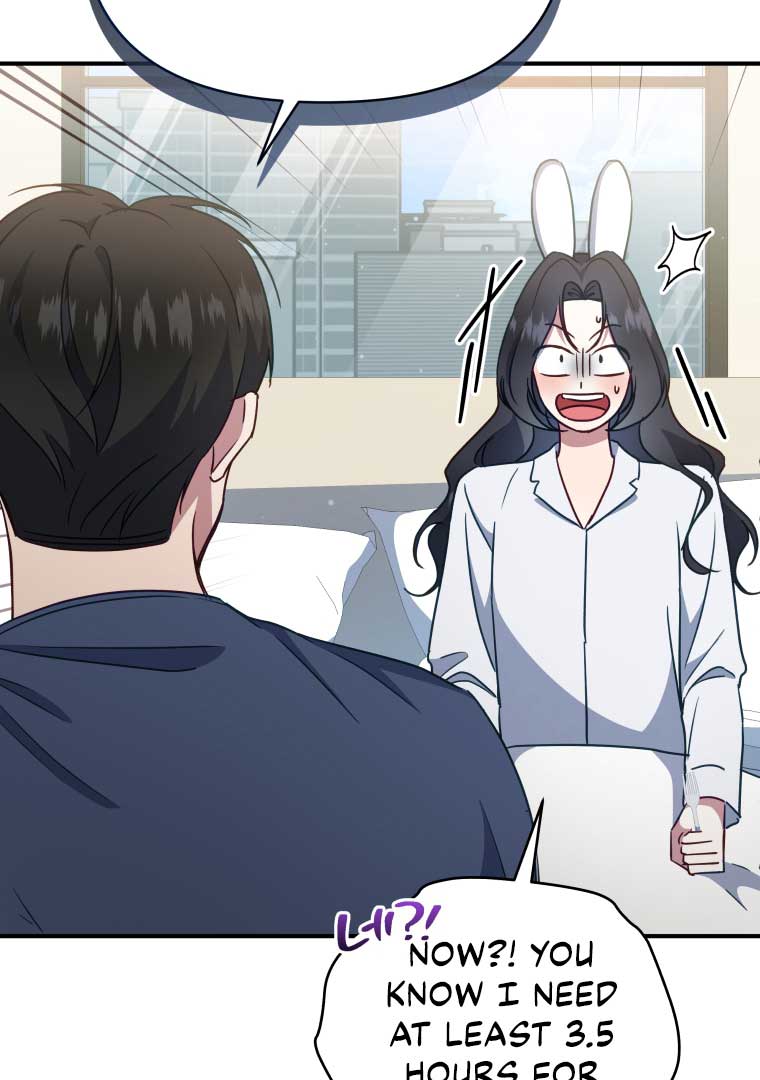 How to Gracefully Divorce a Dragon Chapter 51 389 013
