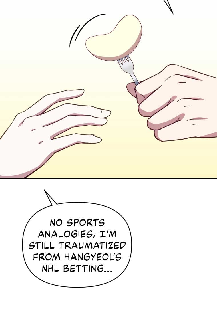 How to Gracefully Divorce a Dragon Chapter 51 394 018