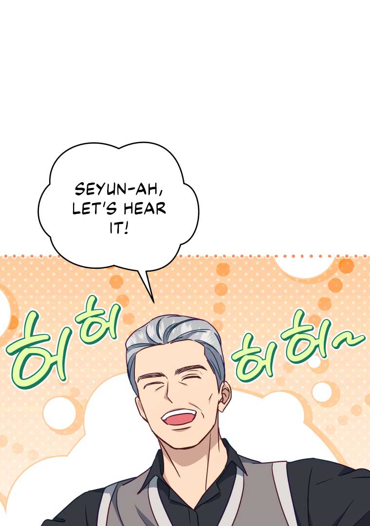 How to Gracefully Divorce a Dragon Chapter 51 401 025