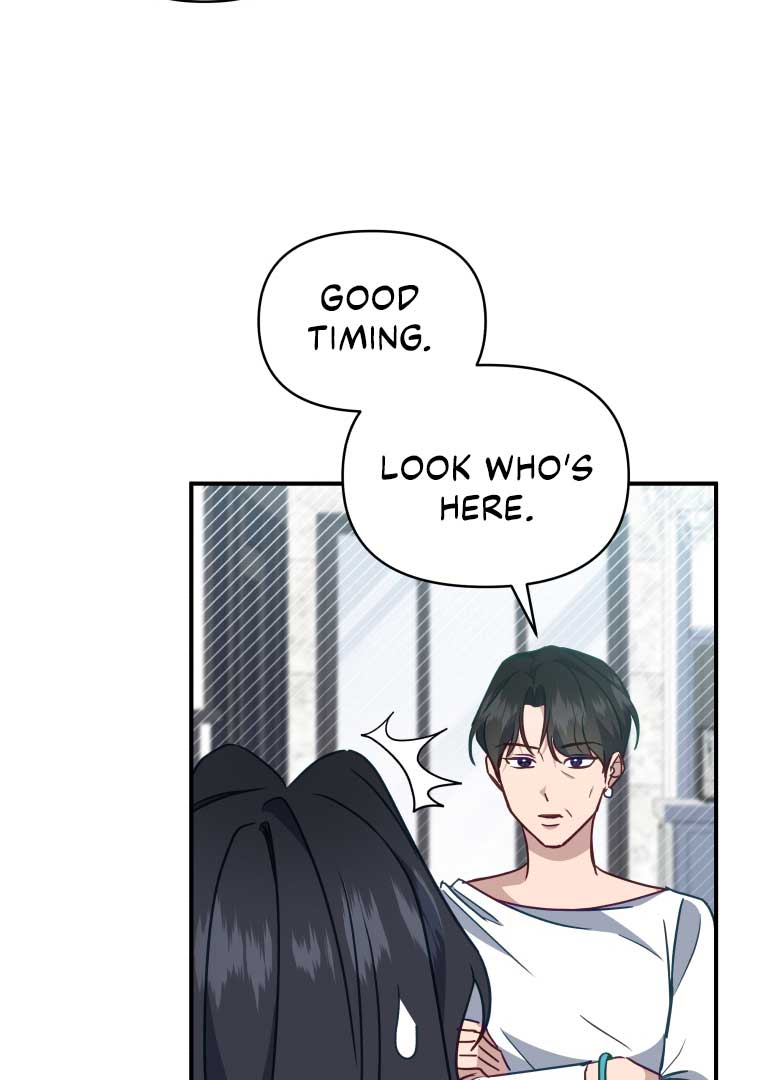How to Gracefully Divorce a Dragon Chapter 51 404 028