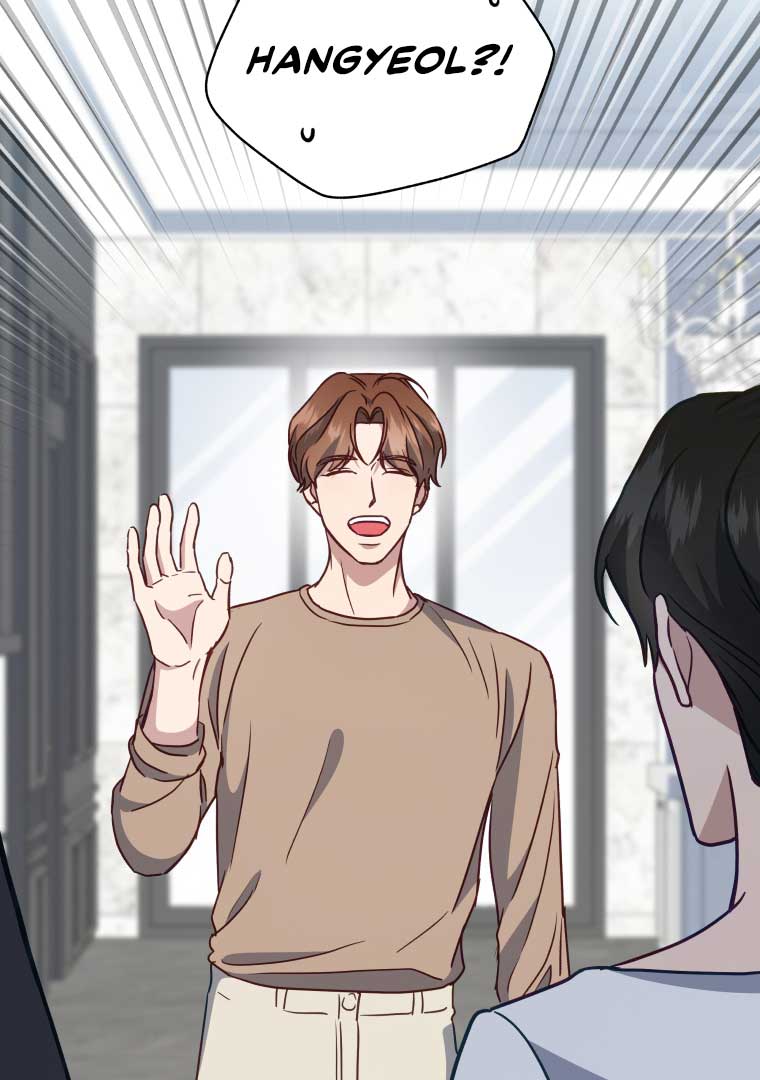 How to Gracefully Divorce a Dragon Chapter 51 408 032