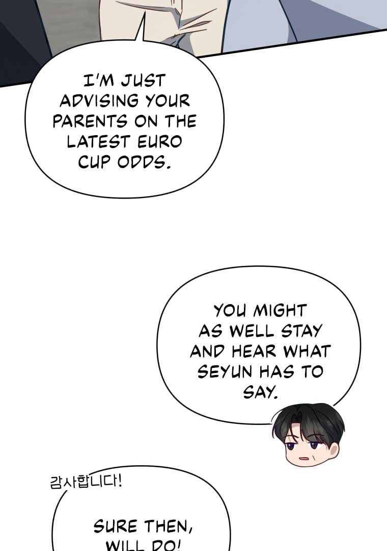 How to Gracefully Divorce a Dragon Chapter 51 409 033
