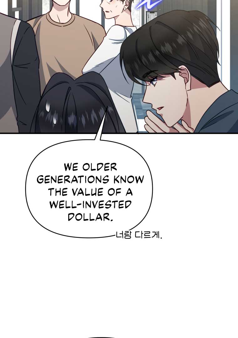 How to Gracefully Divorce a Dragon Chapter 51 412 036