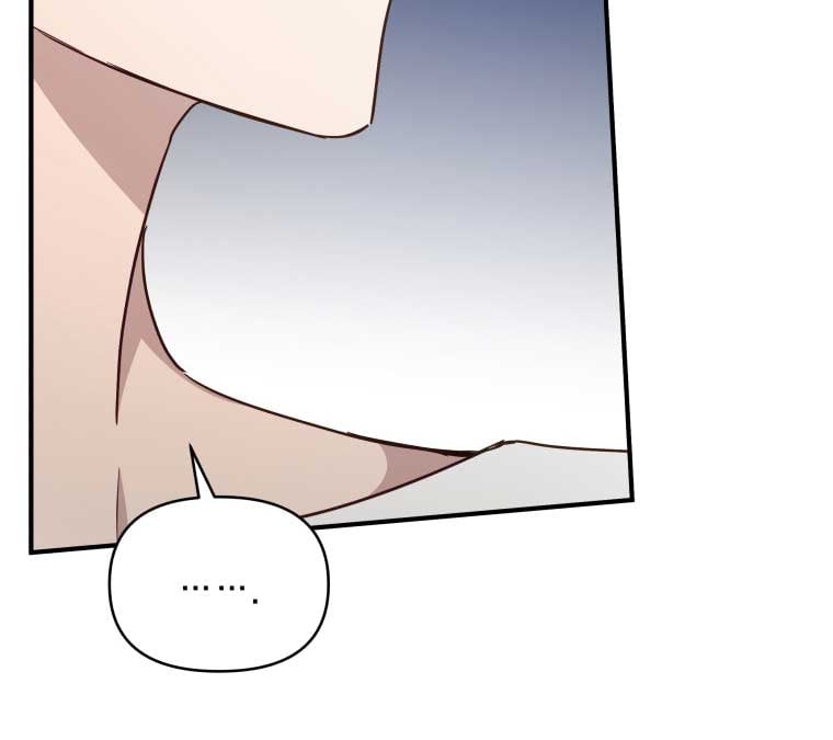 How to Gracefully Divorce a Dragon Chapter 51 423 047