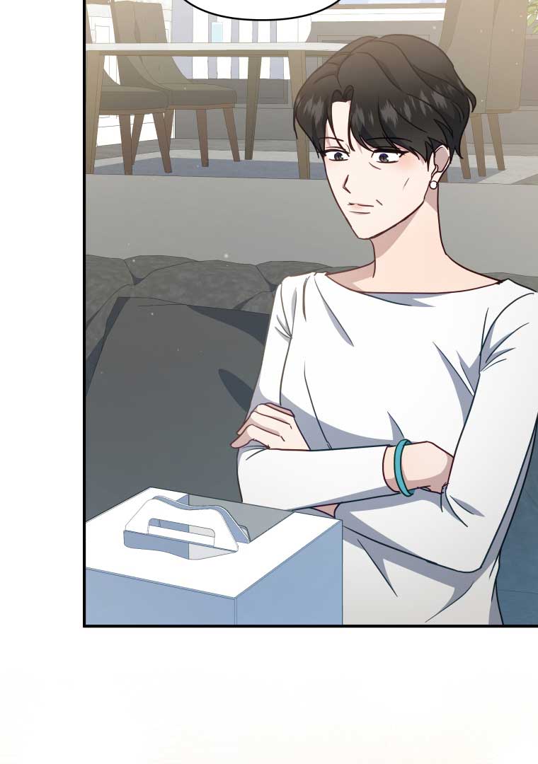 How to Gracefully Divorce a Dragon Chapter 51 428 052