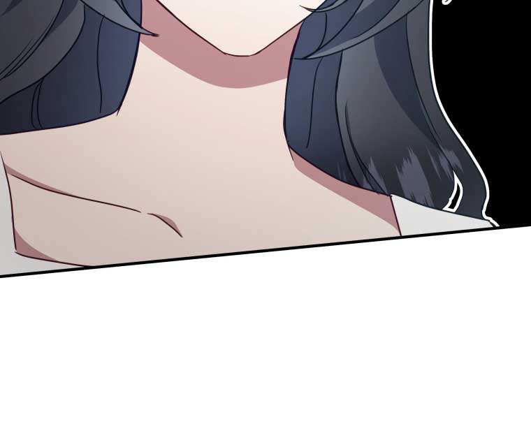 How to Gracefully Divorce a Dragon Chapter 51 433 057