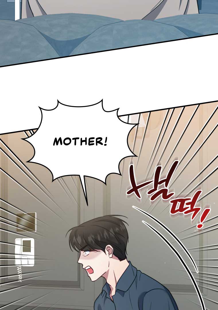 How to Gracefully Divorce a Dragon Chapter 51 438 062