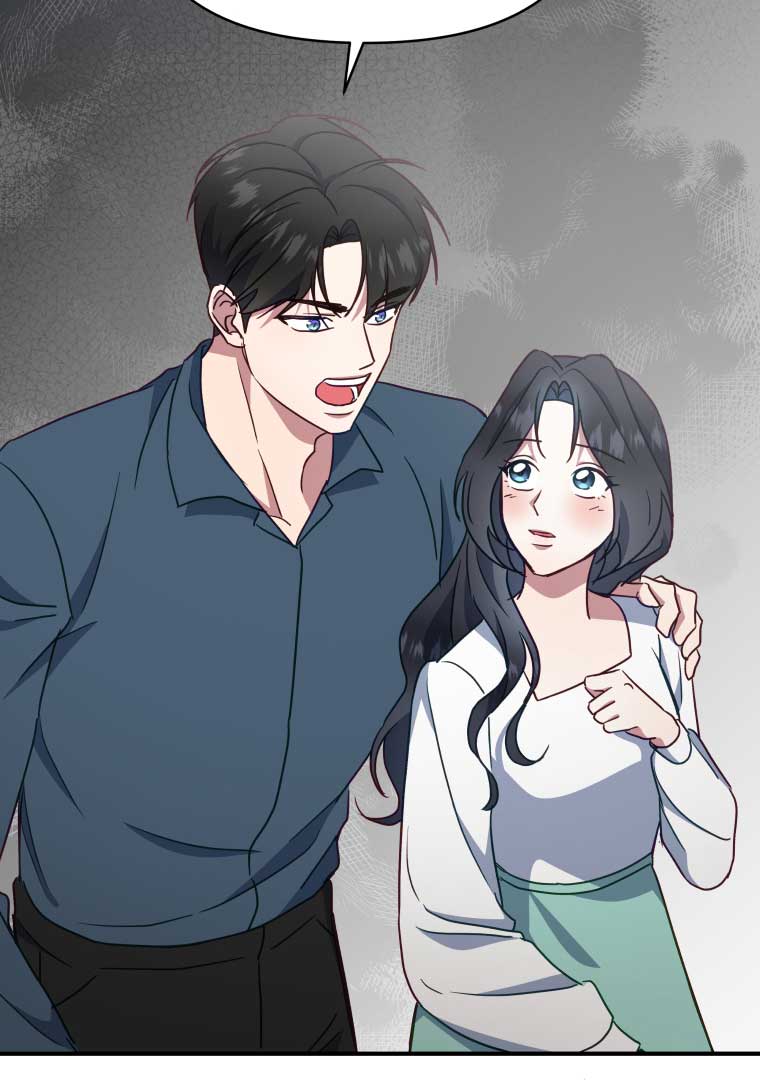 How to Gracefully Divorce a Dragon Chapter 51 450 074