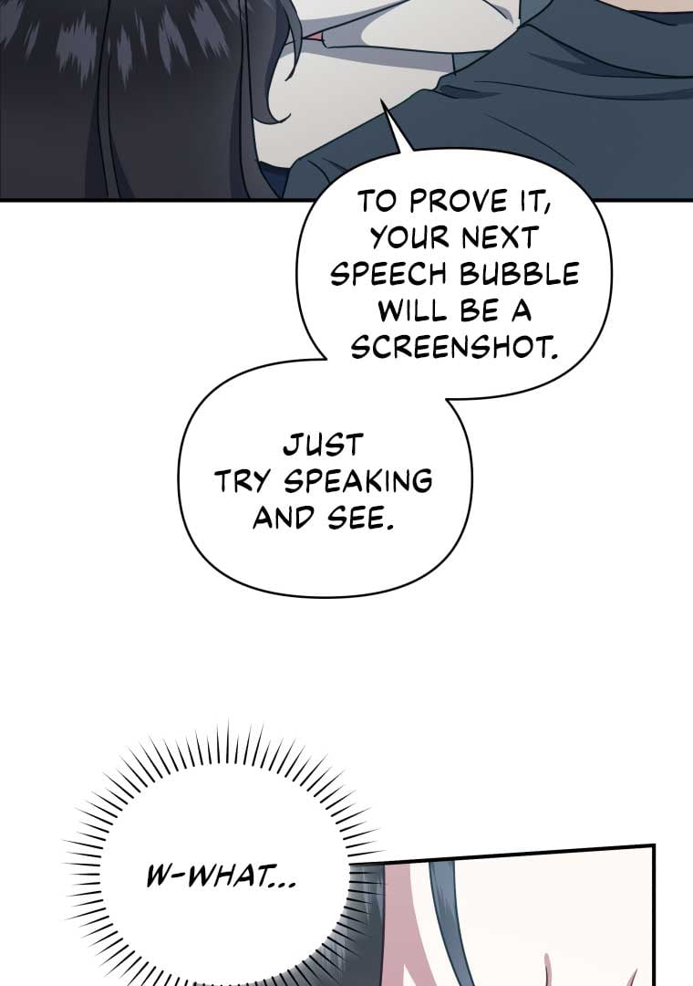 How to Gracefully Divorce a Dragon Chapter 51 458 082