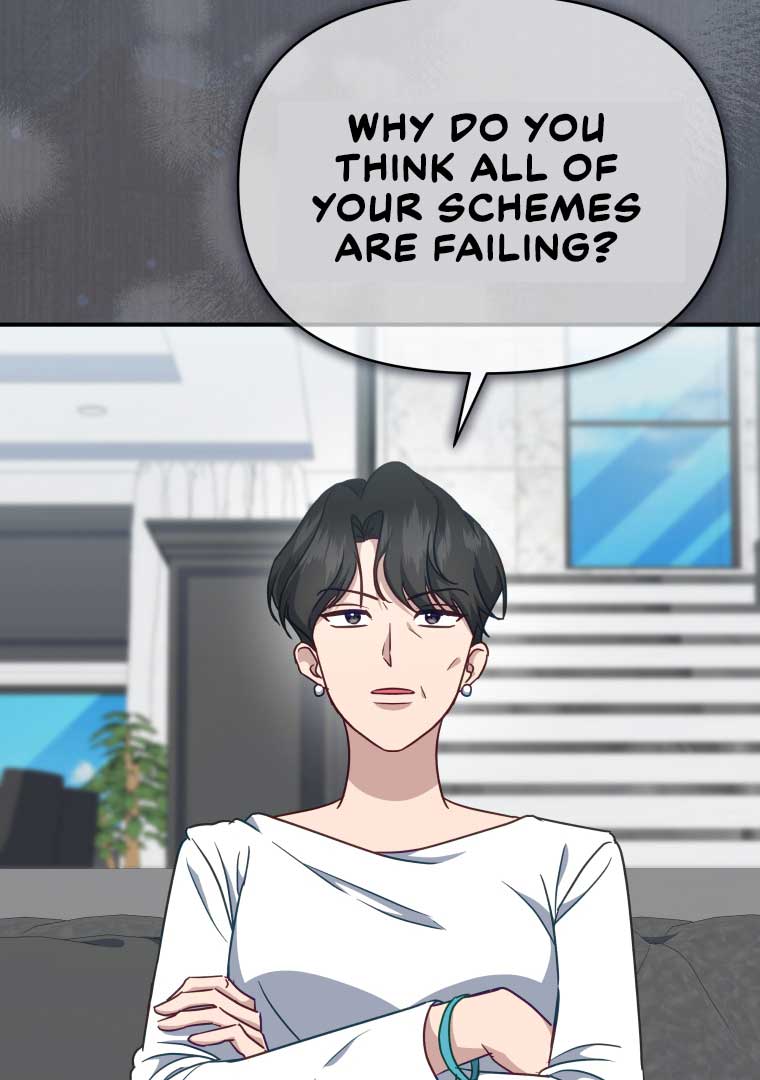 How to Gracefully Divorce a Dragon Chapter 51 461 085