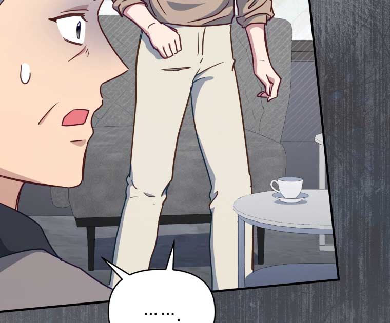 How to Gracefully Divorce a Dragon Chapter 51 464 088