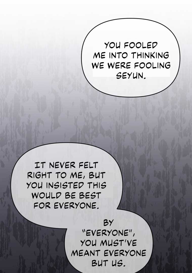 How to Gracefully Divorce a Dragon Chapter 51 471 095
