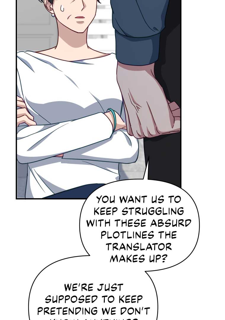 How to Gracefully Divorce a Dragon Chapter 51 476 100