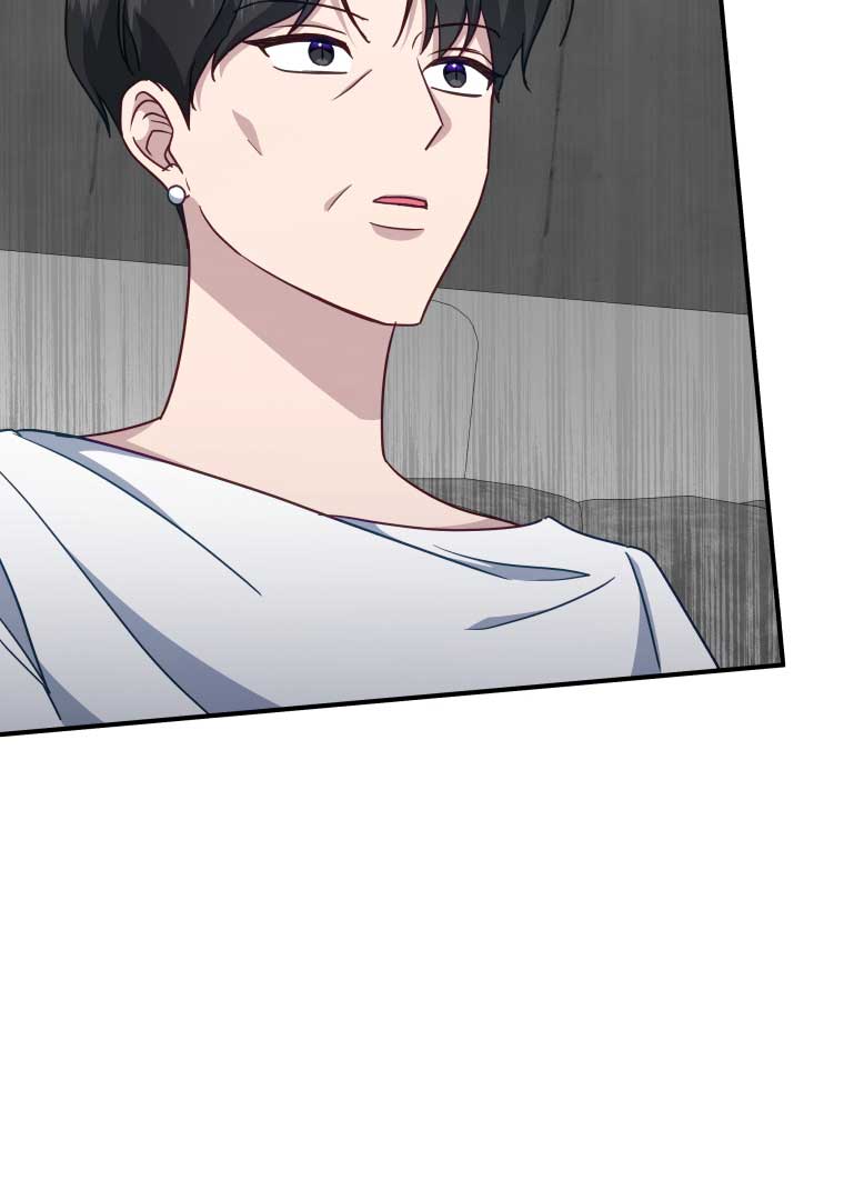 How to Gracefully Divorce a Dragon Chapter 51 480 104