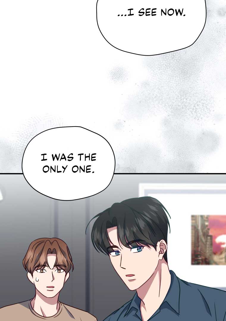 How to Gracefully Divorce a Dragon Chapter 51 488 112
