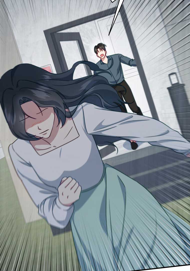 How to Gracefully Divorce a Dragon Chapter 51 496 120
