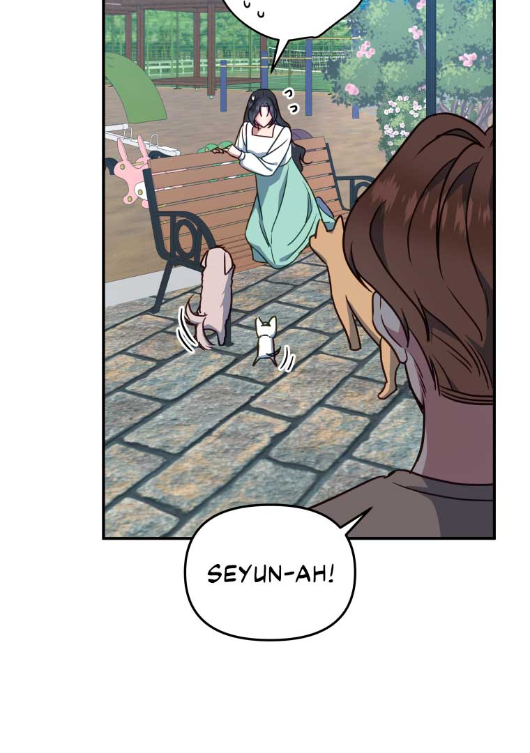 How to Gracefully Divorce a Dragon Chapter 52 124 012