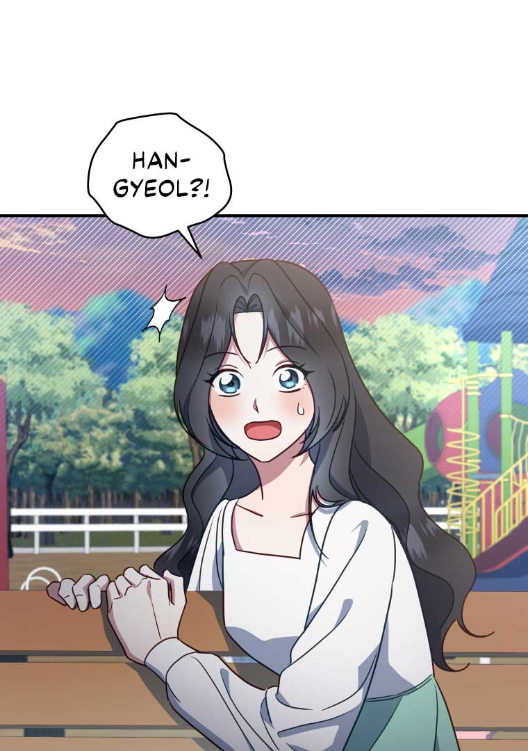 How to Gracefully Divorce a Dragon Chapter 52 125 013