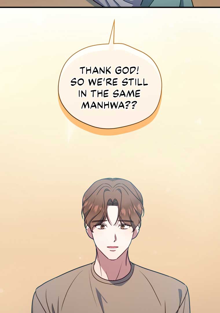 How to Gracefully Divorce a Dragon Chapter 52 126 014
