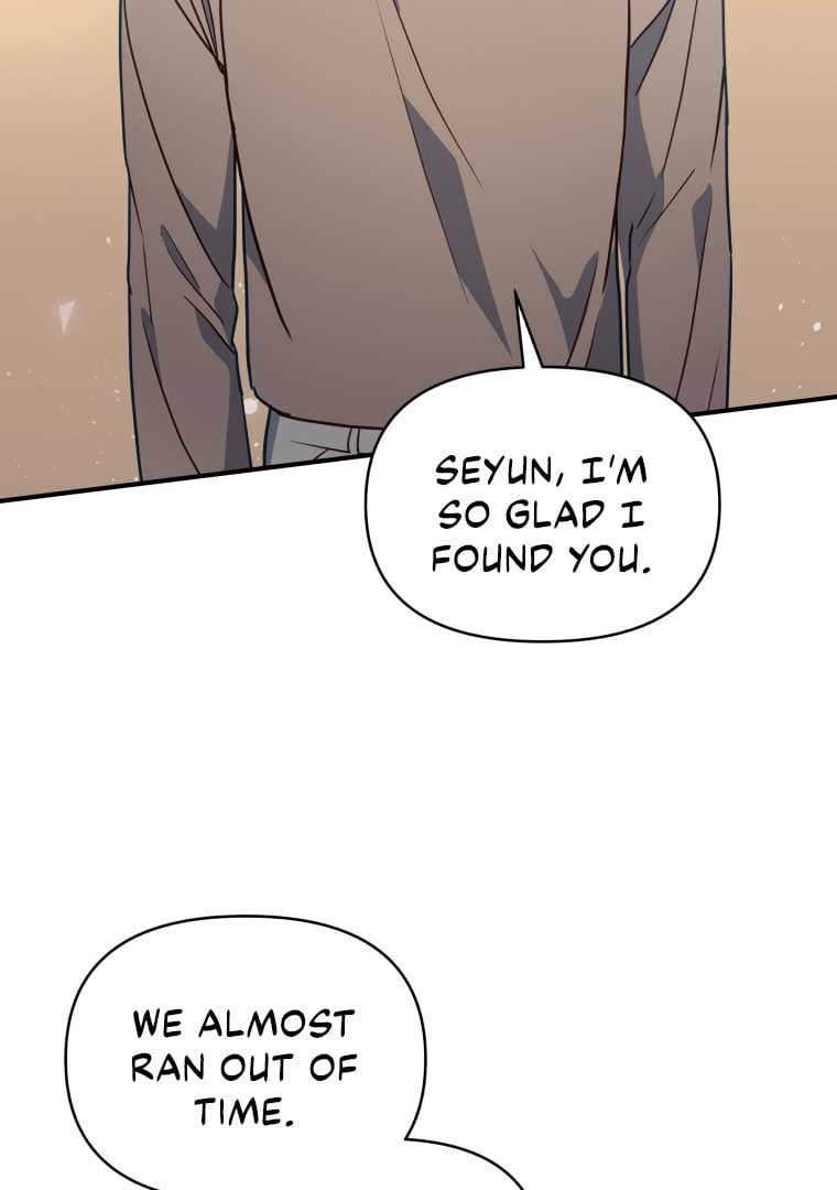 How to Gracefully Divorce a Dragon Chapter 52 127 015