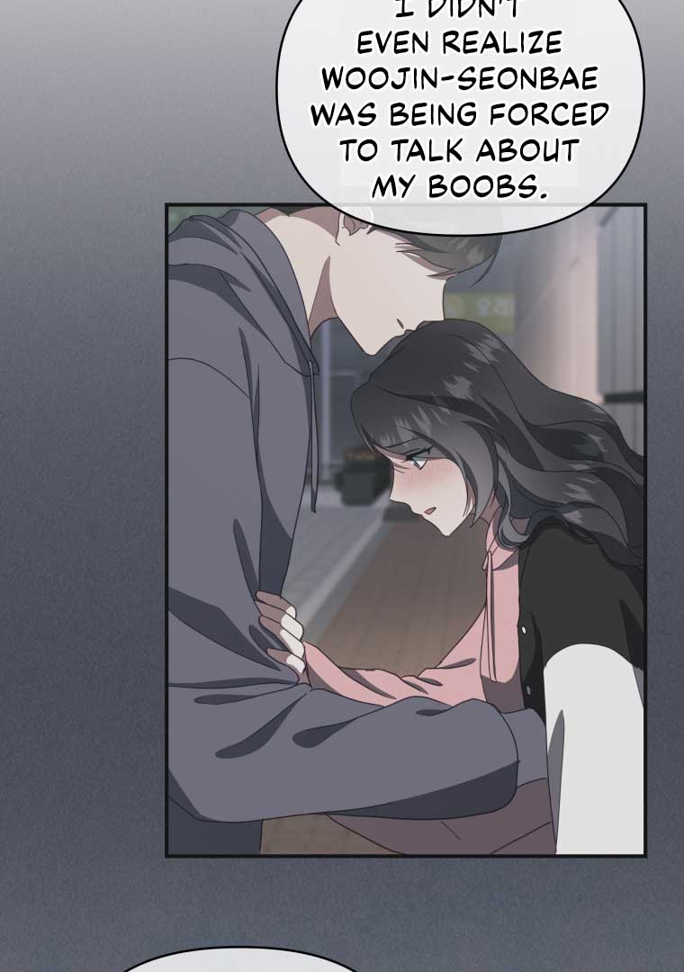 How to Gracefully Divorce a Dragon Chapter 52 139 027