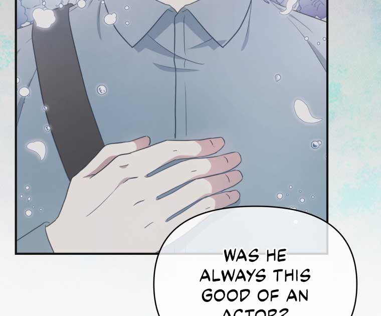How to Gracefully Divorce a Dragon Chapter 52 141 029