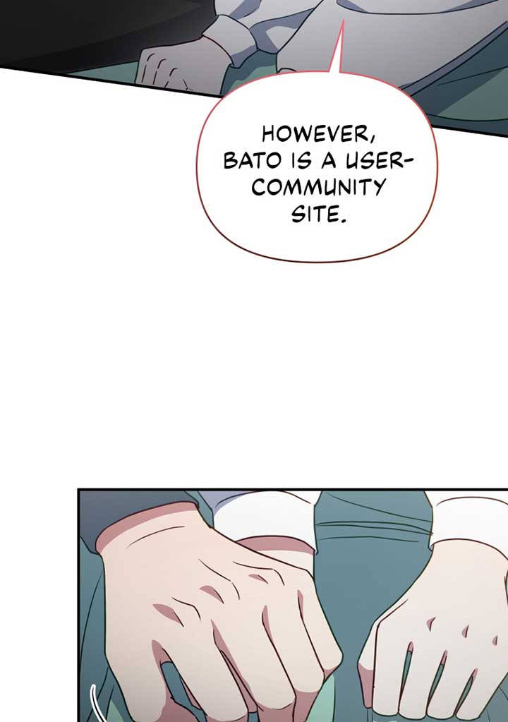 How to Gracefully Divorce a Dragon Chapter 53 344 028