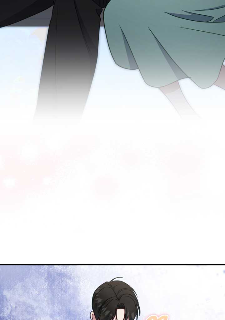 How to Gracefully Divorce a Dragon Chapter 53 355 039
