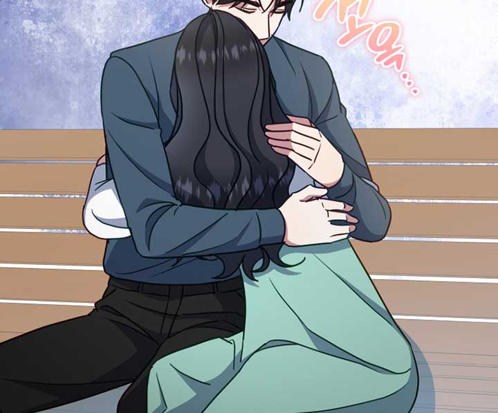 How to Gracefully Divorce a Dragon Chapter 53 356 040