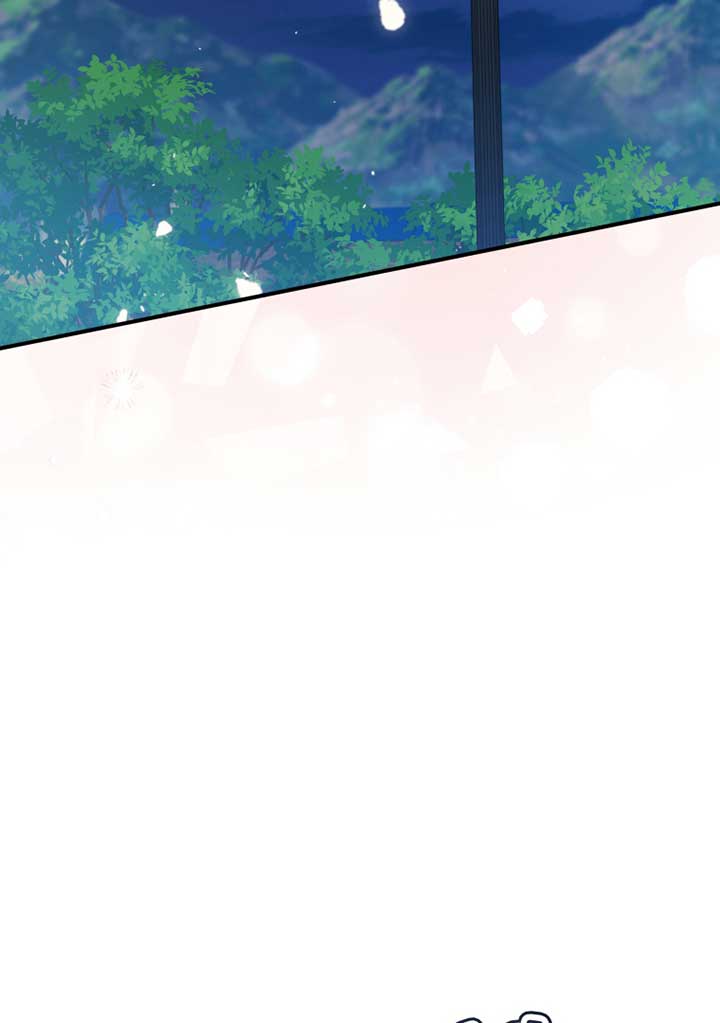 How to Gracefully Divorce a Dragon Chapter 53 363 047