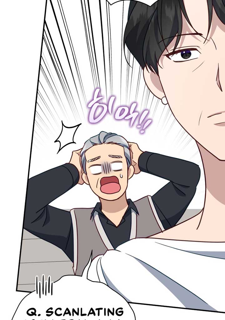 How to Gracefully Divorce a Dragon Chapter 53 379 063