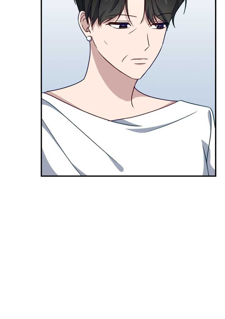 How to Gracefully Divorce a Dragon Chapter 53 396 080