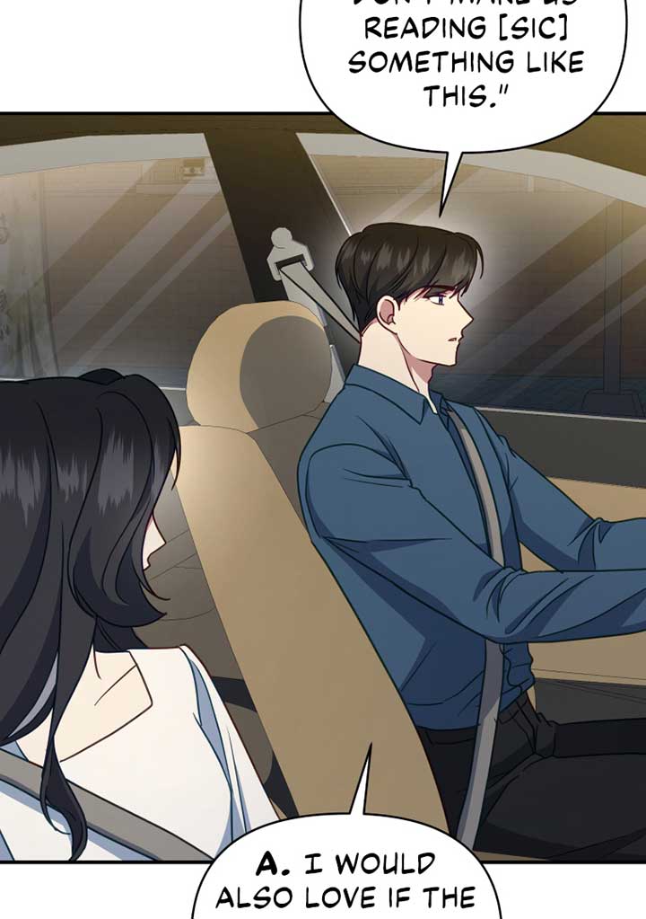 How to Gracefully Divorce a Dragon Chapter 53 400 084