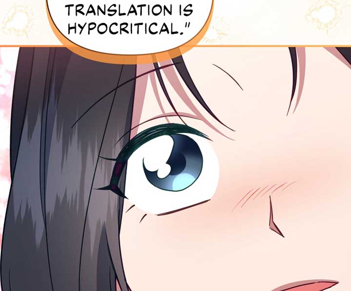 How to Gracefully Divorce a Dragon Chapter 53 407 091