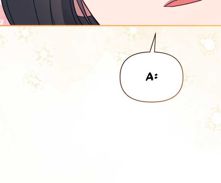 How to Gracefully Divorce a Dragon Chapter 53 408 092