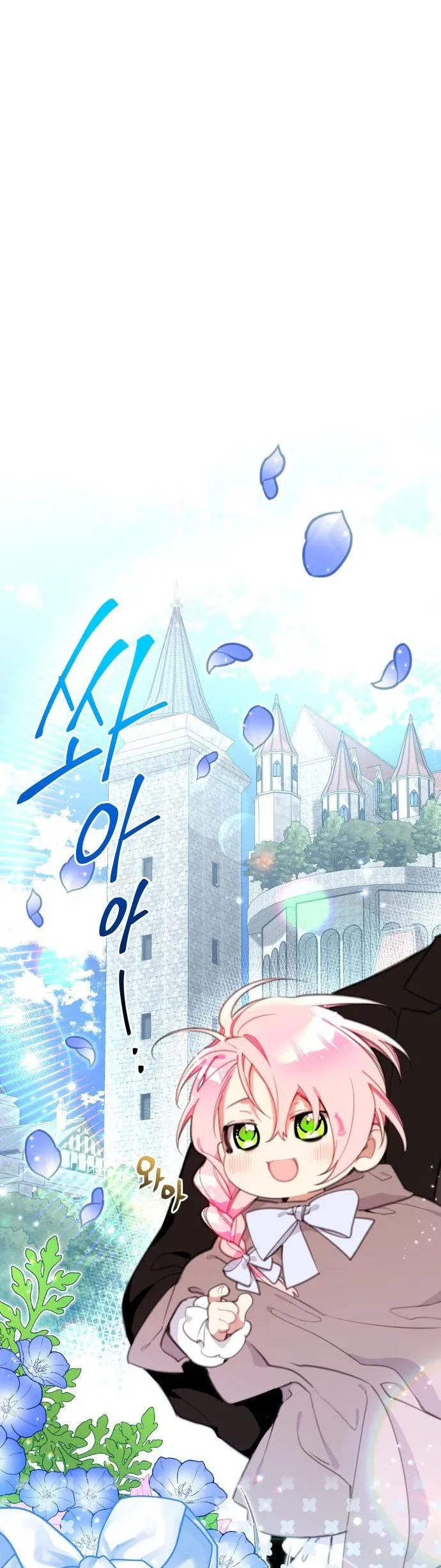 chap 15 26