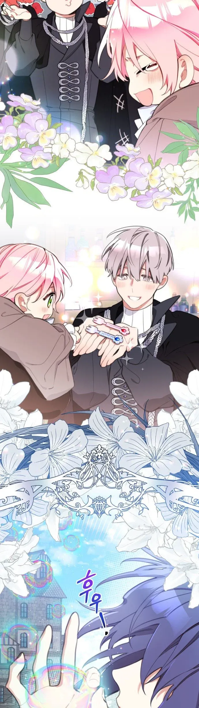 chap 15 29