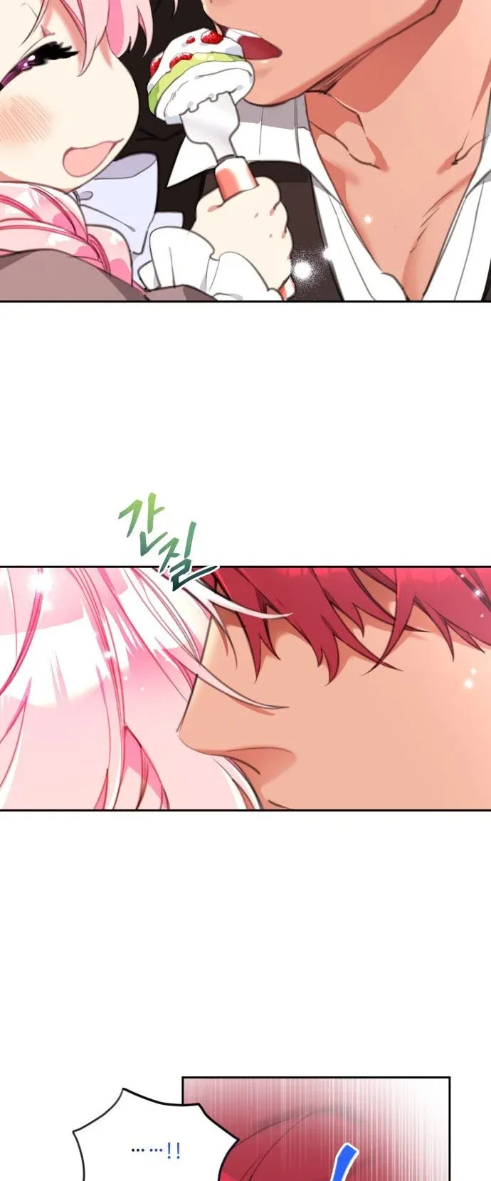 chap 16 39