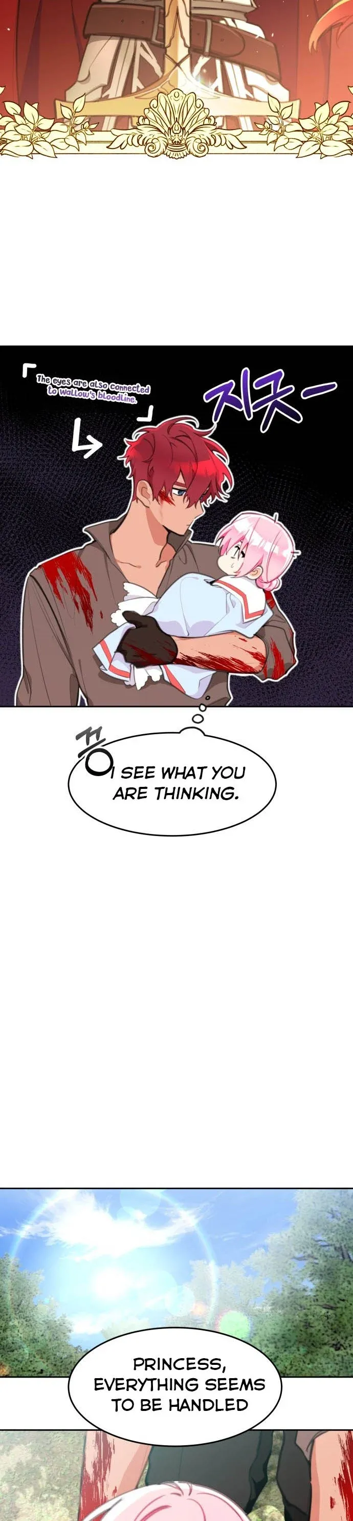chap 8 16