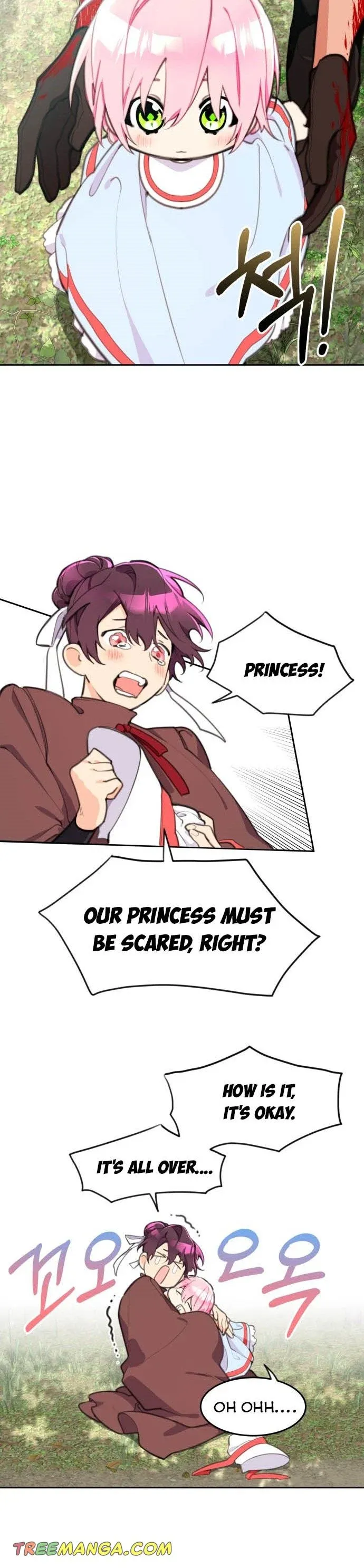 chap 8 17