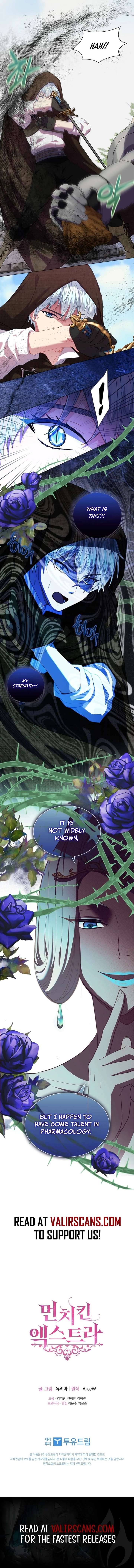 ch 103 22