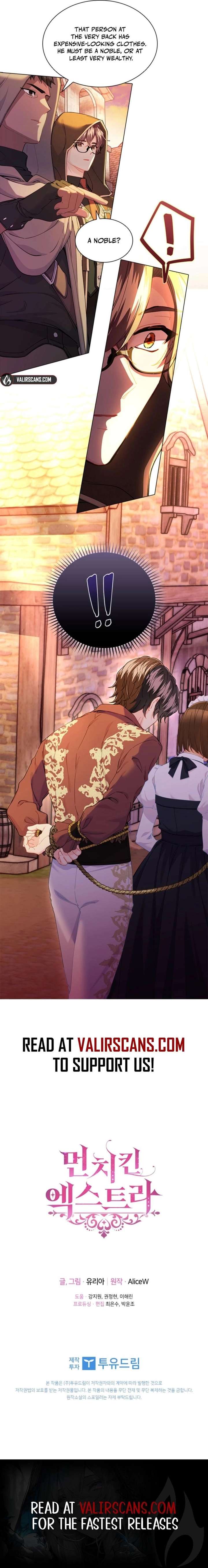 ch 104 17