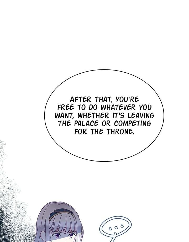 The Mighty Extra: One Girl Changes the World Chapter 63 360 59