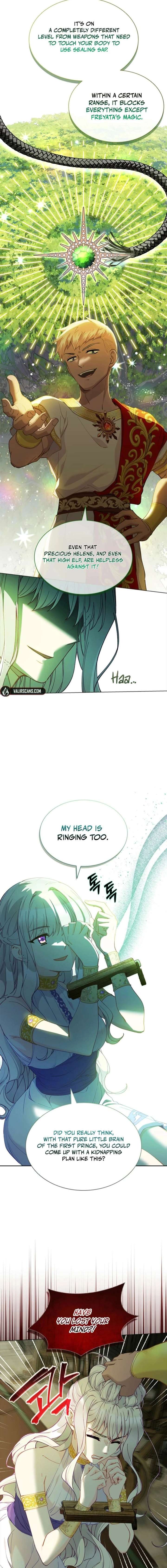 The Mighty Extra: One Girl Changes the World Chapter 97 70 003
