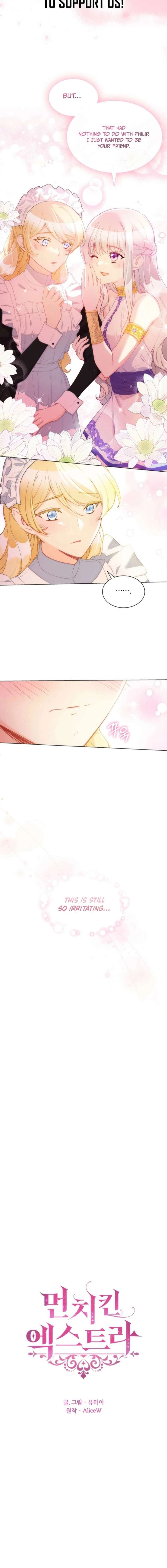 The Mighty Extra: One Girl Changes the World Chapter 98 80 010