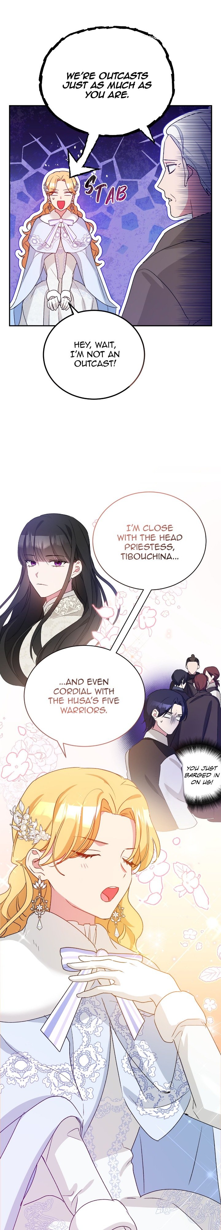 Hawar Of The Winter Garden Chapter 16 125 12