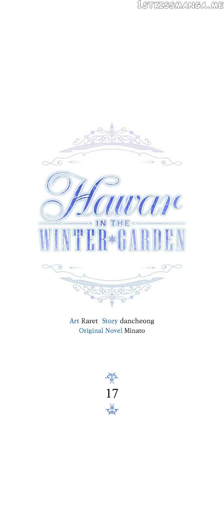 Hawar Of The Winter Garden Chapter 17 130 21
