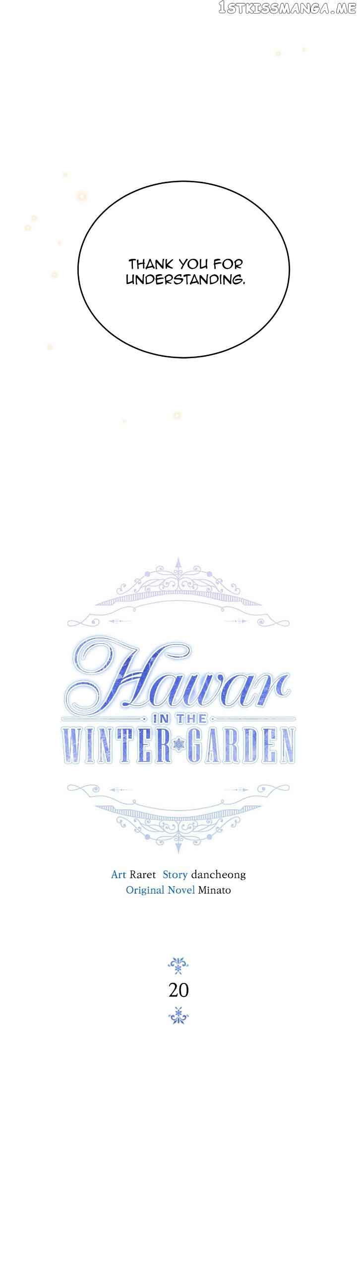 Hawar Of The Winter Garden Chapter 20 120 08